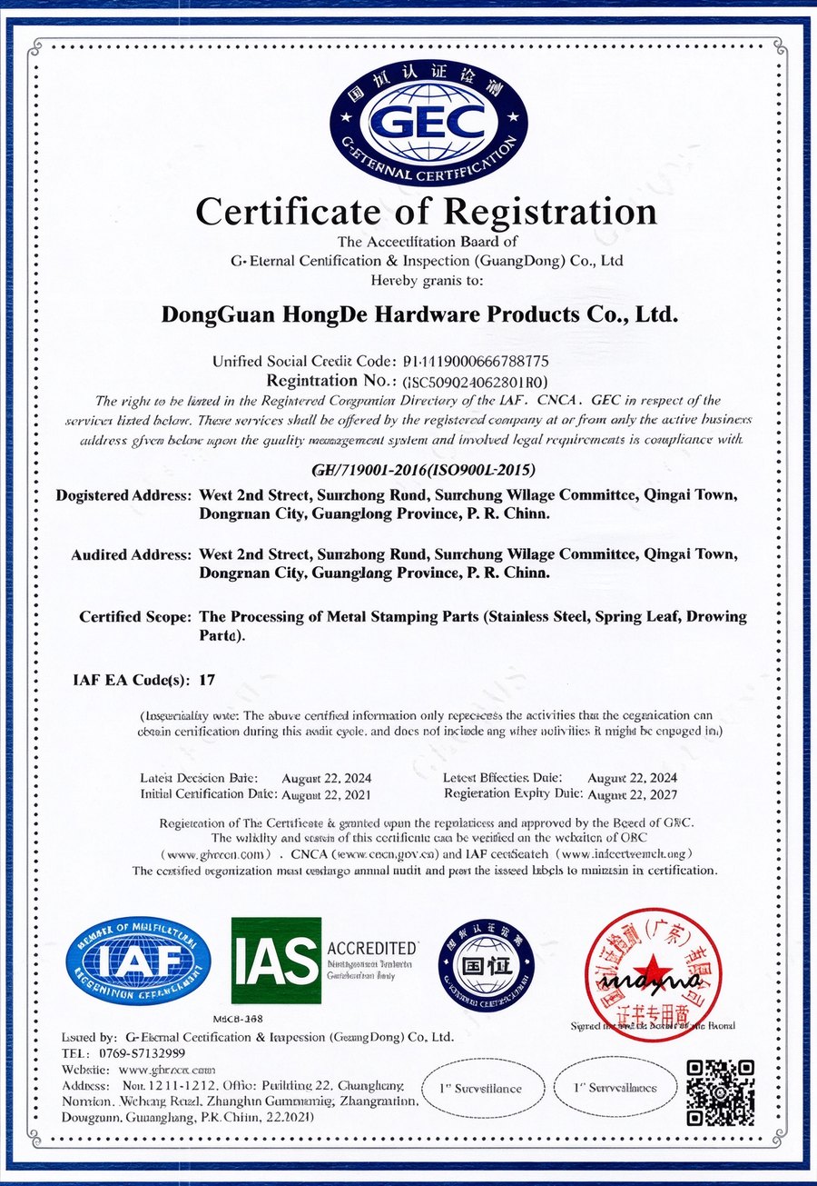 ISO 9001:2015 certificate of registration issued to Dongguan Hongde Hardware Products Co., Ltd.
